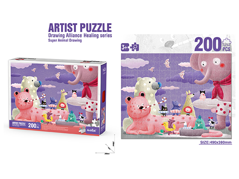 200Pcs Puzzle Art Drawing Alliance Healing Series