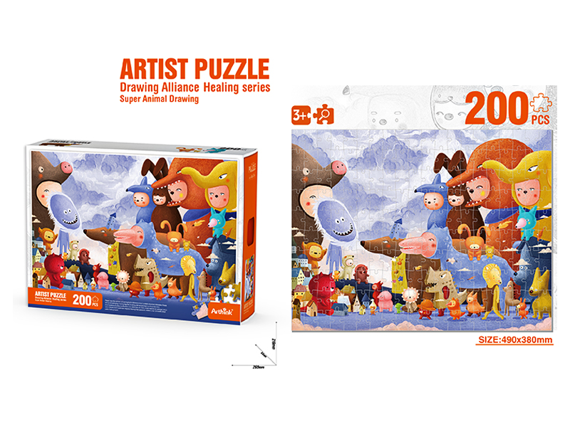200Pcs Puzzle Art Drawing Alliance Healing Series