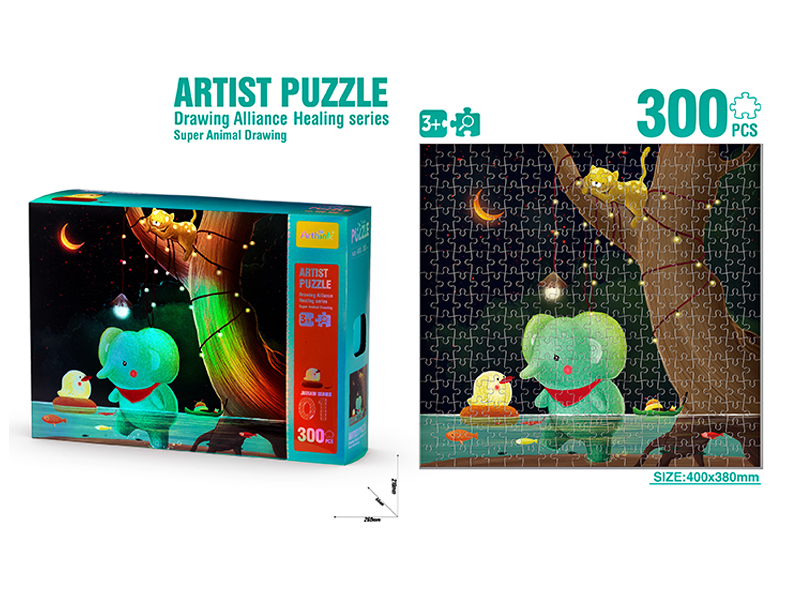 200Pcs Puzzle Gold And Silver Card Art Drawing Alliance Healing Series