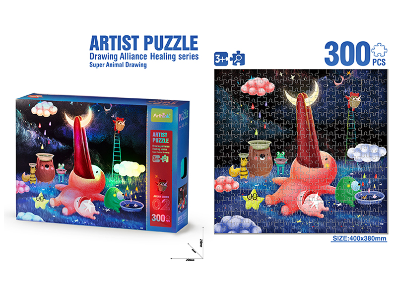 300Pcs Puzzle Gold And Silver Card Art Drawing Alliance Healing Series