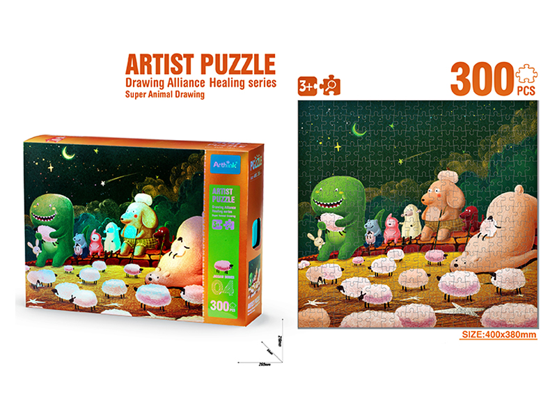 300Pcs Puzzle Gold And Silver Card Art Drawing Alliance Healing Series