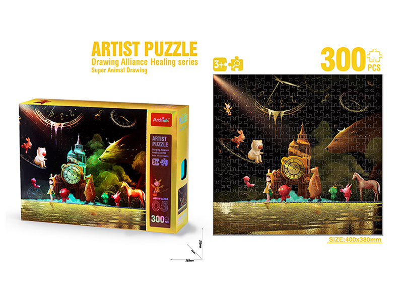 300Pcs Puzzle Gold And Silver Card Art Drawing Alliance Healing Series