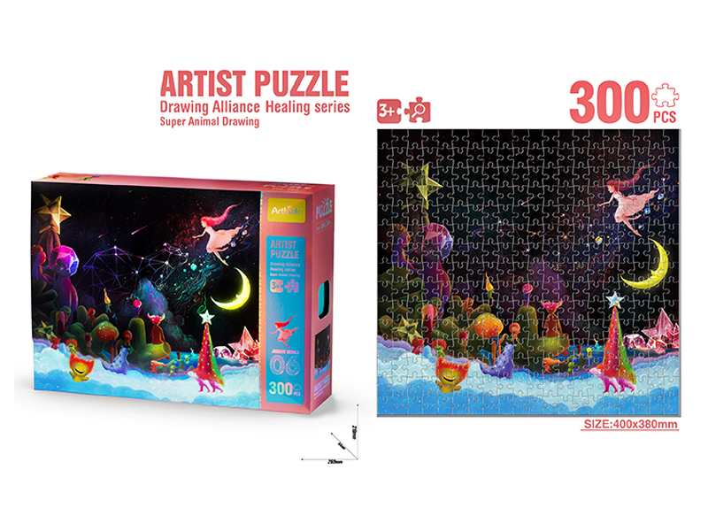 300Pcs Puzzle Gold And Silver Card Art Drawing Alliance Healing Series