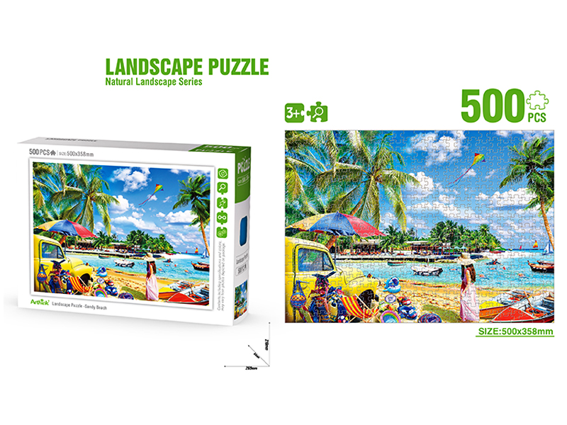 500Pcs Puzzle Landscape Series Seashore Zou Lu