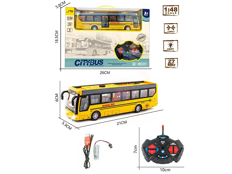 1:48 4Ch R/C Single School Bus With Lights