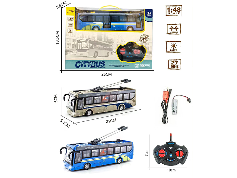 1:48 4Ch R/C Single Car Sightseeing Bus With Lights