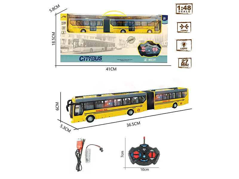 1:48 4Ch R/C Two Compartment School Bus With Lights