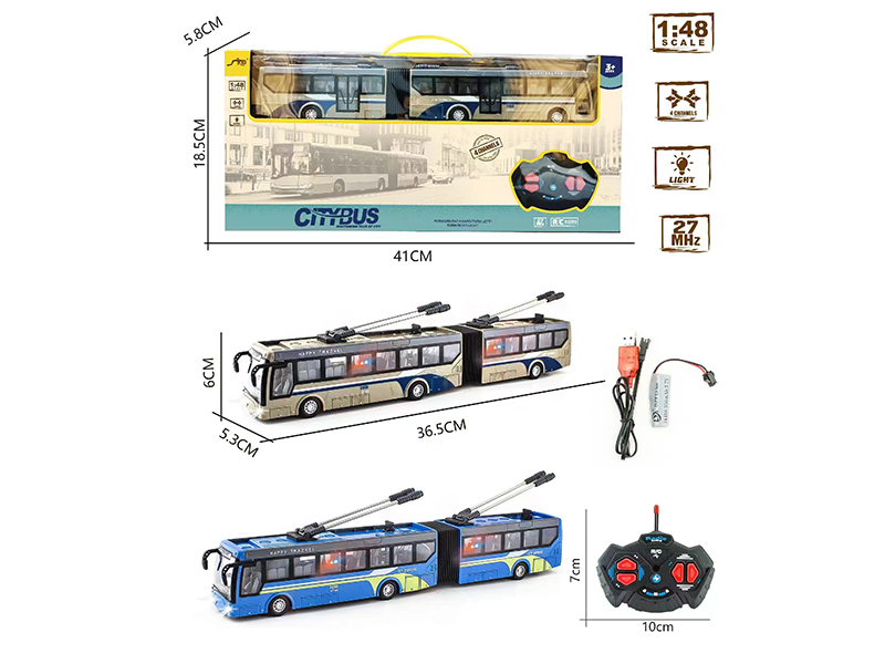 1:48 4Ch R/C Two Compartment Sightseeing Bus With Lights