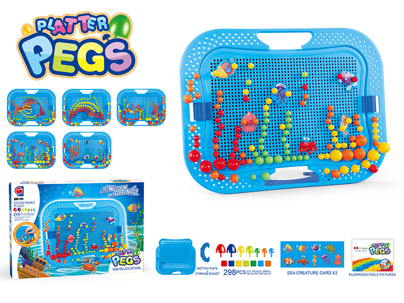 Mushroom Nail Art Board