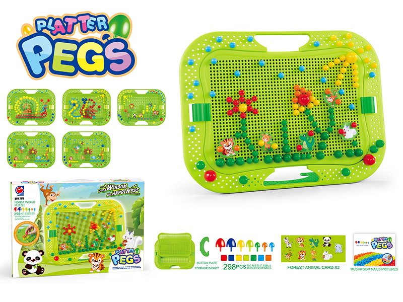 Mushroom Nail Art Board