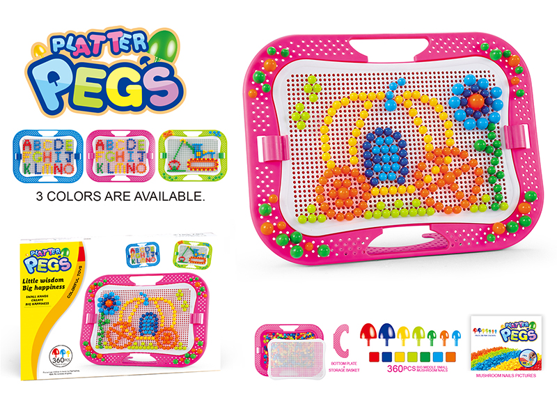 Mushroom Nail Art Board