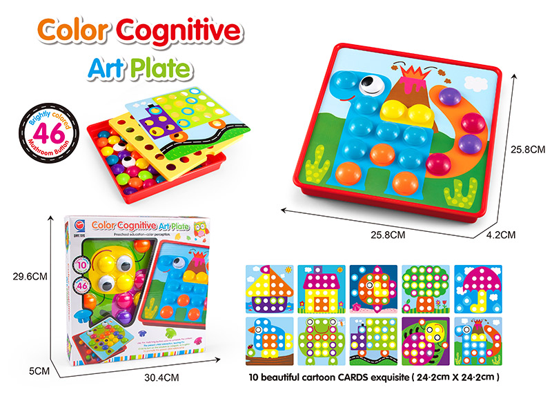 Button Mushroom Nail Art Board