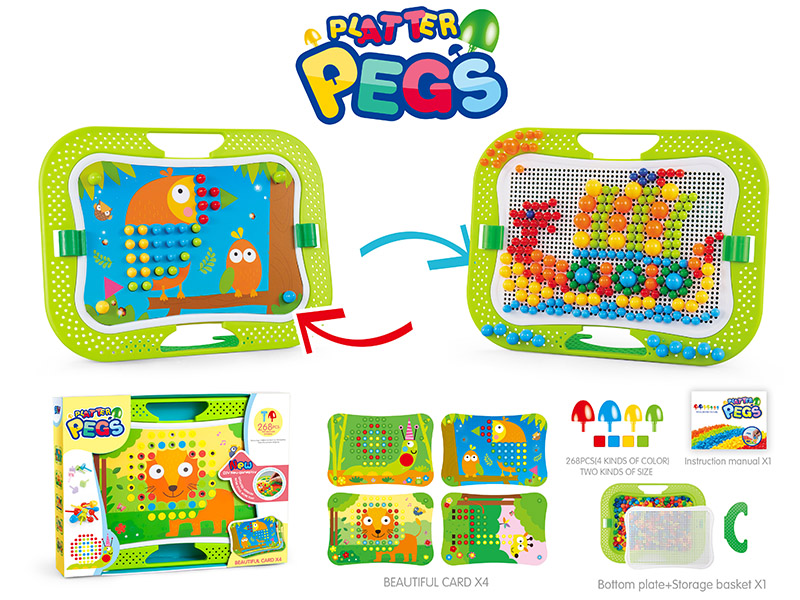 Mushroom Nail Art Board