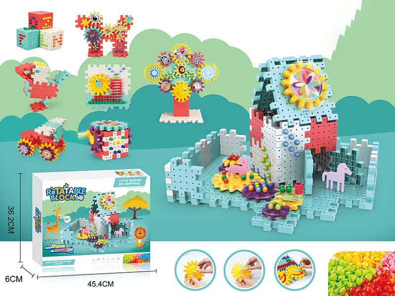 Gear Building Blocks 368pcs
