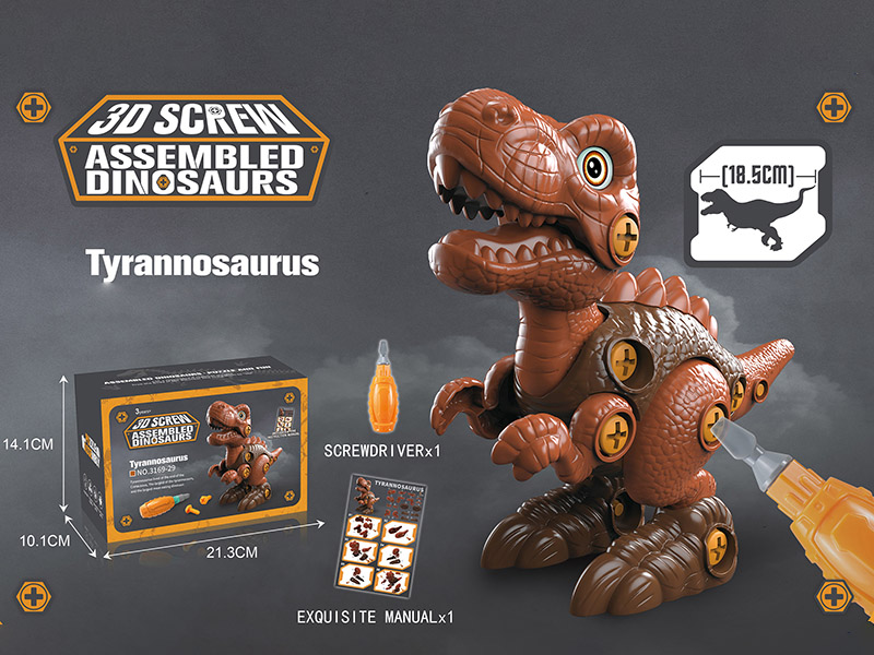 Assembly Tyrannosaurus(1PCS Manual Screwdriver +2PCS Screwdriver Parts +2PCS Spare Screws+1PCS Instruction)