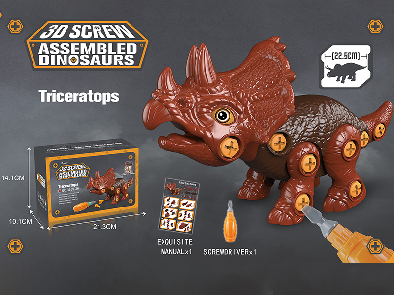 Assembly Triceratops(1PCS Manual Screwdriver +2PCS Screwdriver Parts +2PCS Spare Screws+1PCS Instruction)