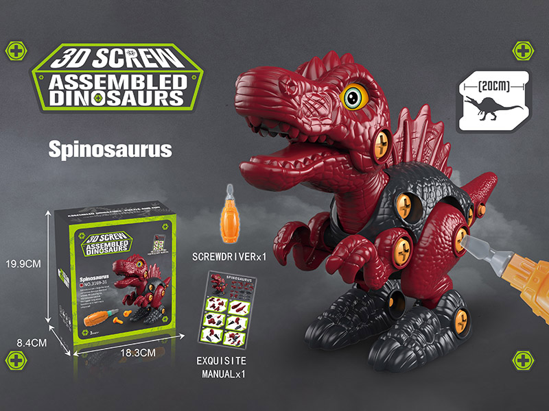 Assembly Spinosaurus(1PCS Manual Screwdriver +2PCS Screwdriver Parts +2PCS Spare Screws+1PCS Instruction)