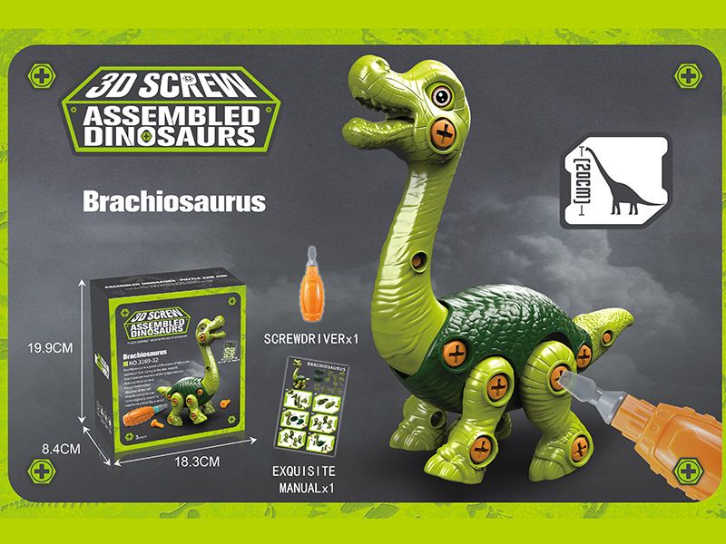 Assembly Brachiosaurus(1PCS Manual Screwdriver +2PCS Screwdriver Parts +2PCS Spare Screws+1PCS Instruction)