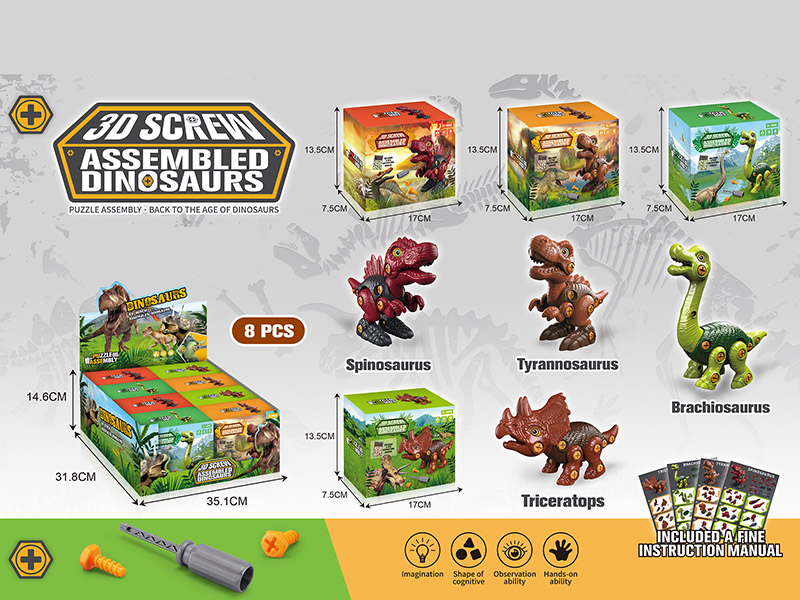 Manual Assembly Dinosaur (4 Mixed: Spinosaurus/Tyrannosaurus Rex/Brachiosaurus/Triceratops :8 Boxes/Display Boxes)