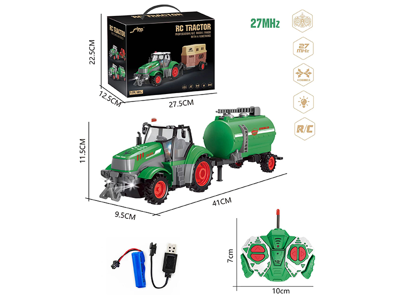 1:24 4Ch R/C Water Tank Truck Of Farmer'S Car Series With Lights