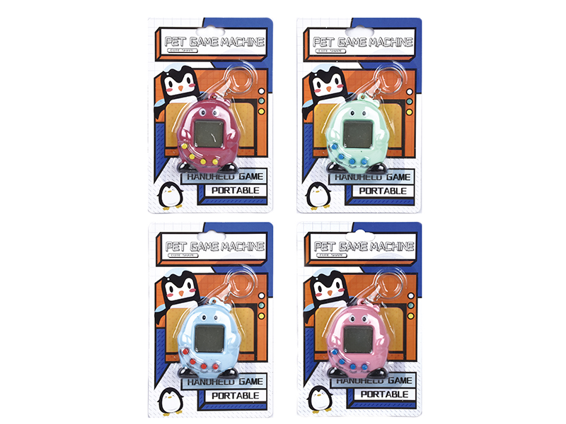 Penguin Shape Mini Pet Game Machine