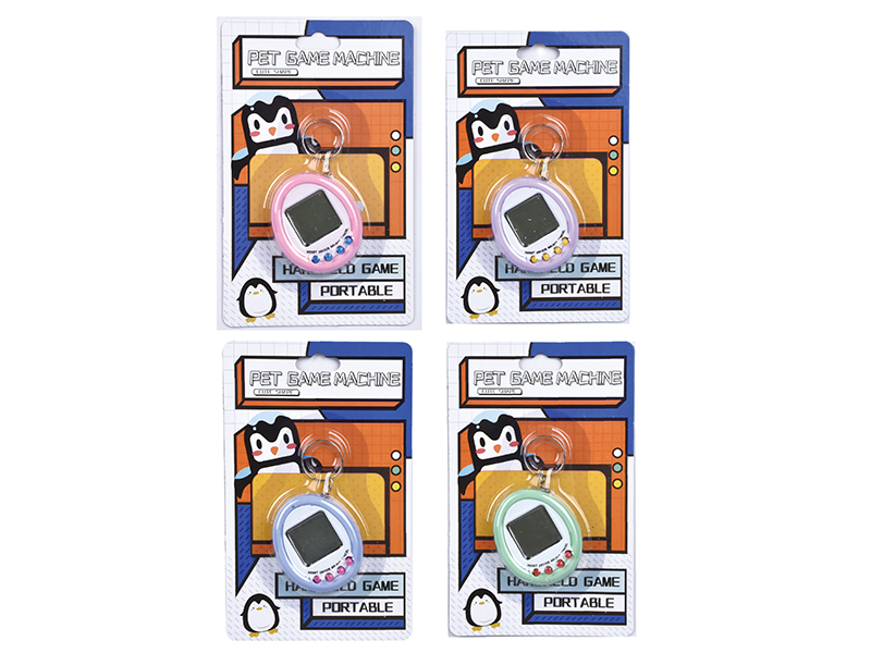 Mini Pet Game Machine