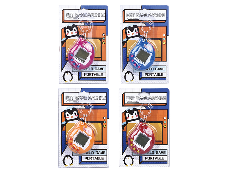 Mini Pet Game Machine