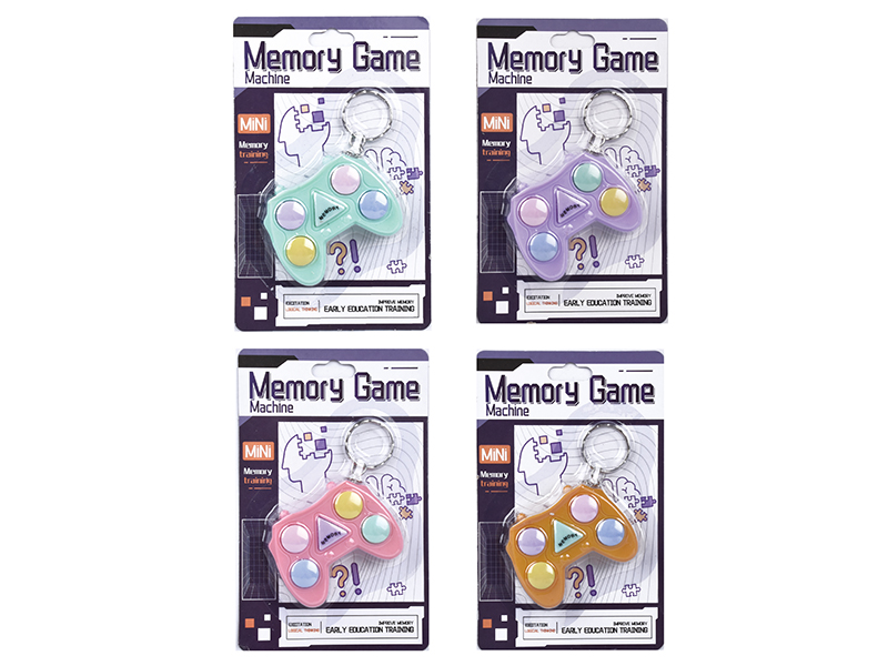 Mini Memory Game Machine
