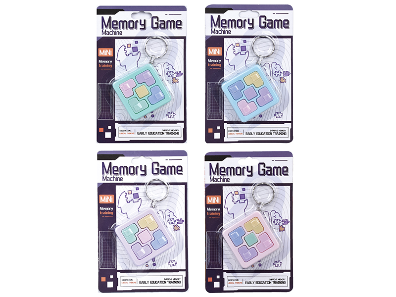Mini Memory Game Machine