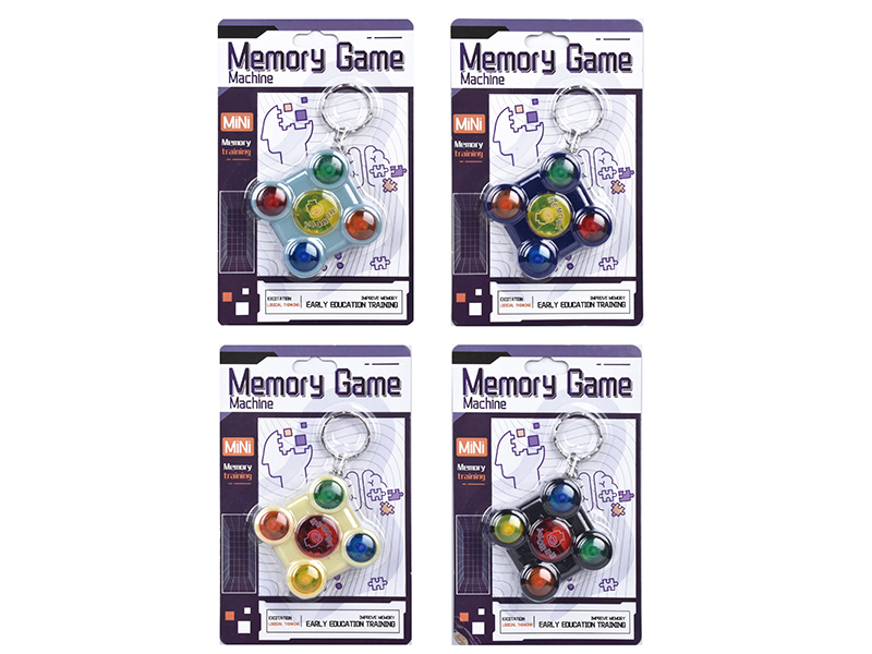 Mini Memory Game Machine