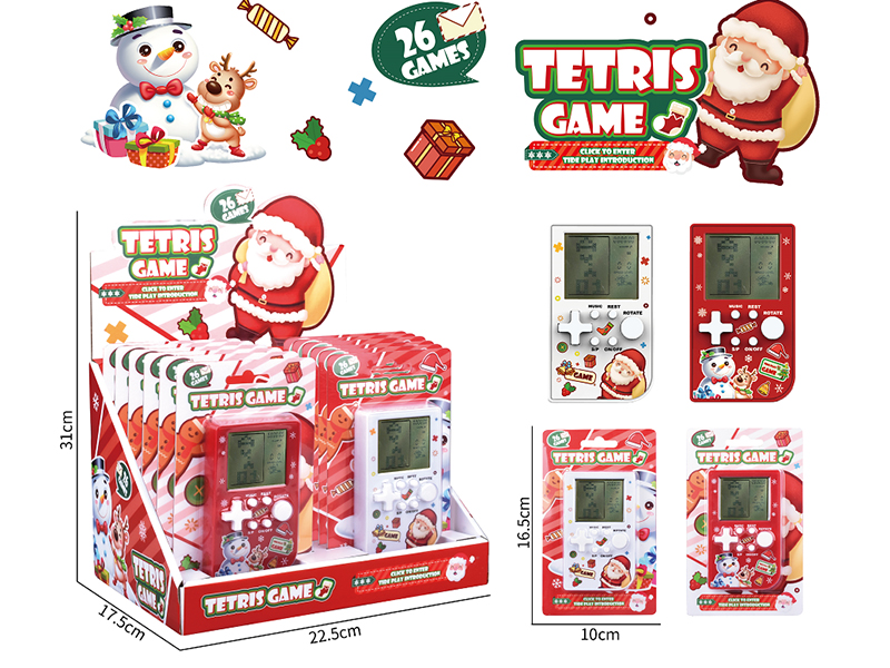 Christmas Large Screen Handheld Game Console(Tetris )