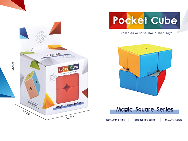 Pocket Cube