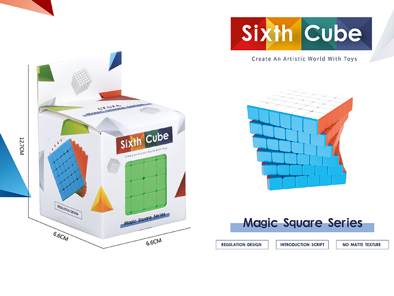 Six Order Rubik's Cube