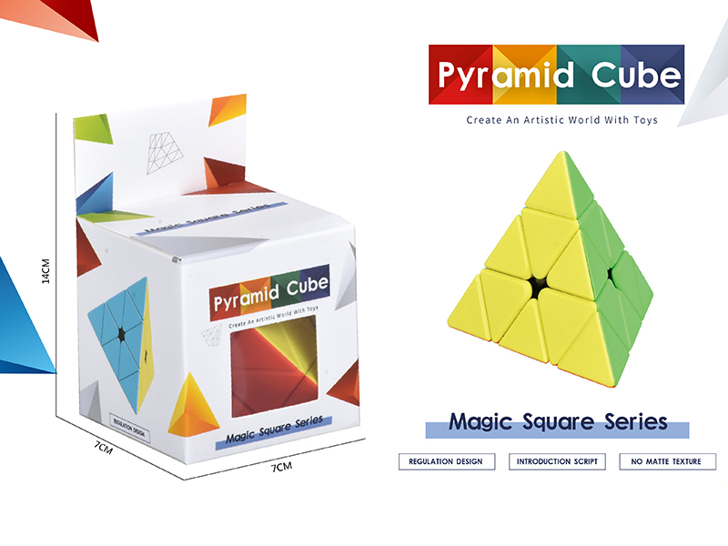Pyraminx Cube