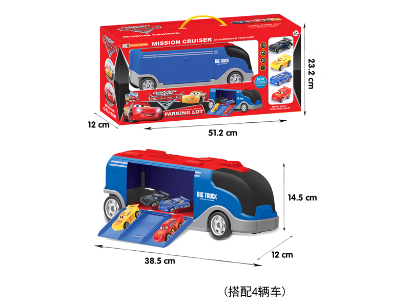 Mobilization Truck Big Slide Truck With 4 Vehicles