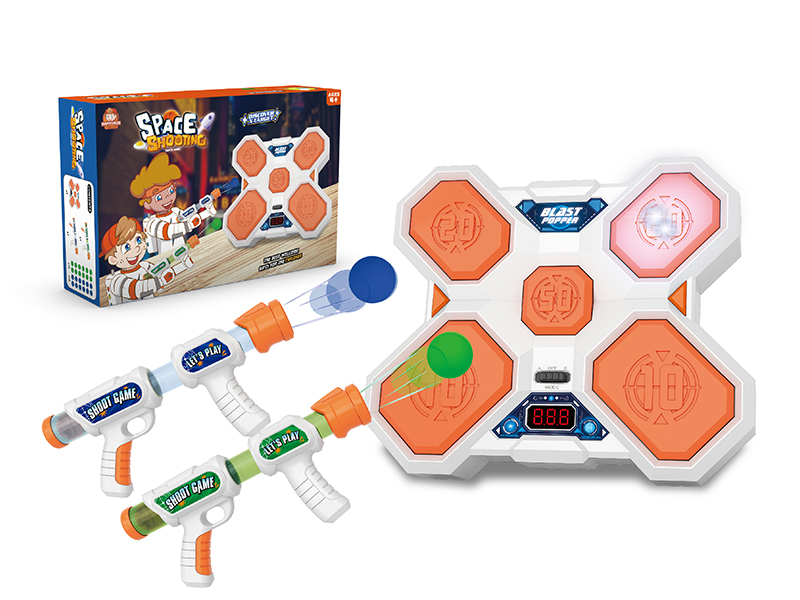 Aerodynamic Gun Scoring Target (Equipped With 2 Large Guns)
