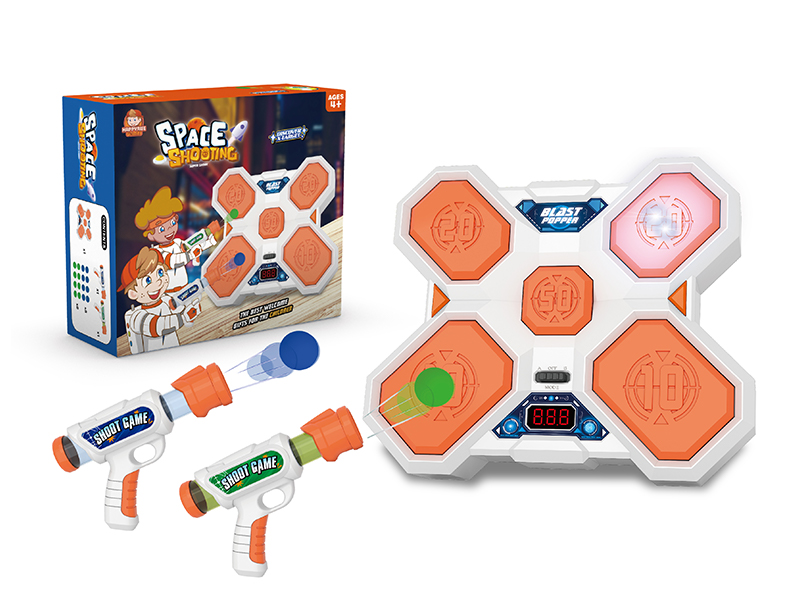 Aerodynamic Gun Scoring Target (Equipped With 2 Small Guns)