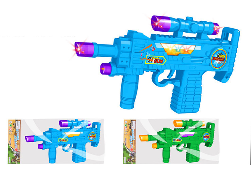 Solid Color Electric Submachine Gun With Sound And Light