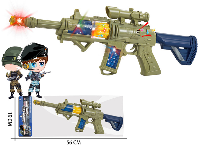 Electric Submachine Gun With Sound And Light
