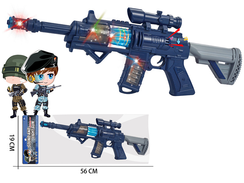 Electric Submachine Gun With Sound And Light