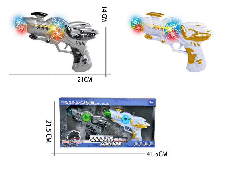 Space Gun With Sound And Light