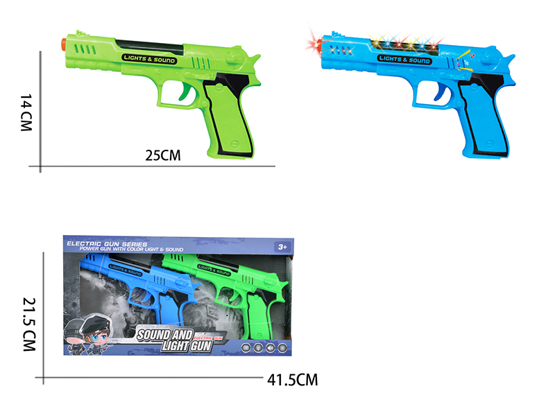 Pistol With Sound And Light