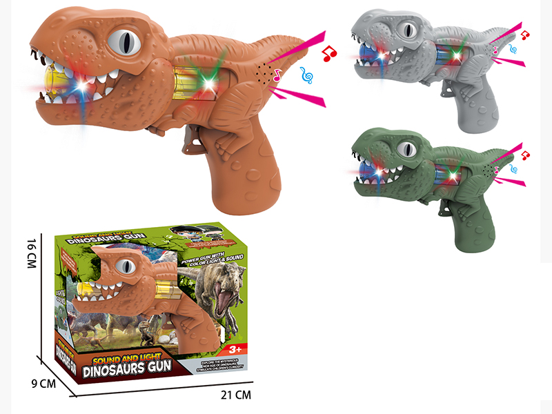 Tyrannosaurus Rex Gun With Sound And Light