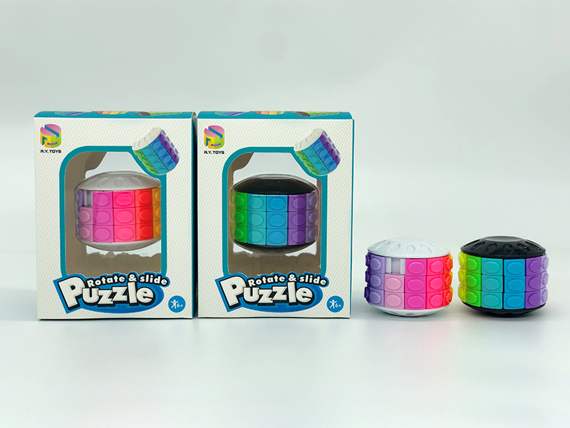 12-Color 3D Puzzle Magic Cube(Third-Order)