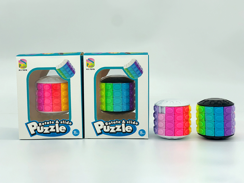 12-Color 3D Puzzle Magic Cube(Fourth Order)