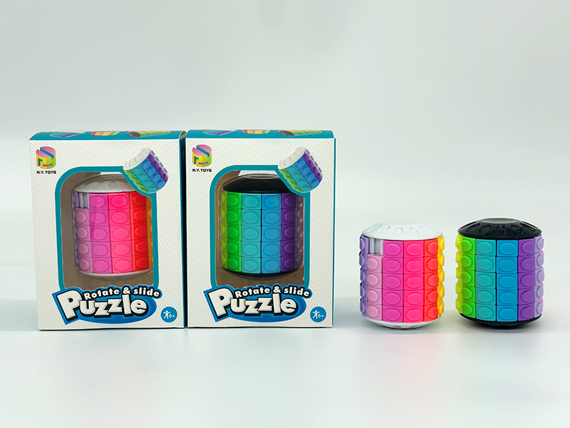 12-Color 3D Puzzle Magic Cube(Five Order)