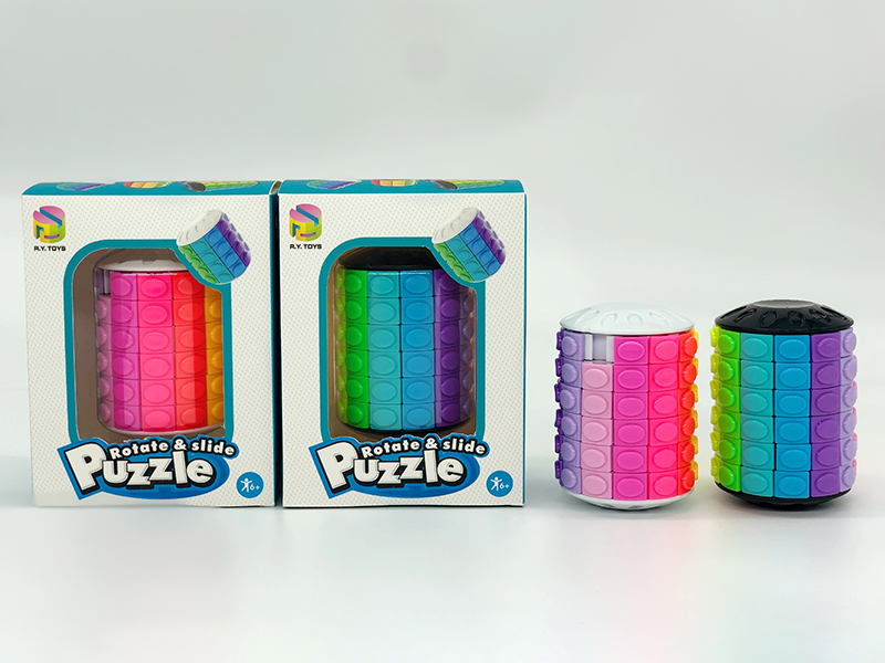 12-Color 3D Puzzle Magic Cube(Six Order)