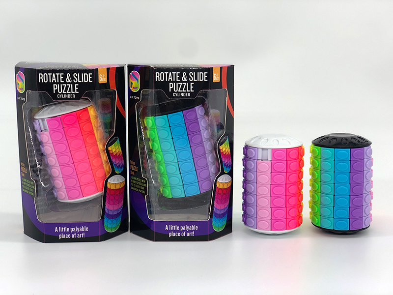 12-Color Rotate & Slide Puzzle Cylinder(Seven Order)