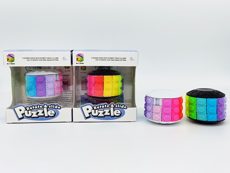 12-Color 3D Puzzle Magic Cube(Third-Order)