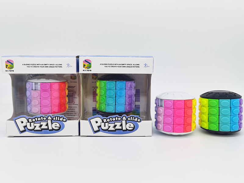 12-Color 3D Puzzle Magic Cube(Fourth Order)